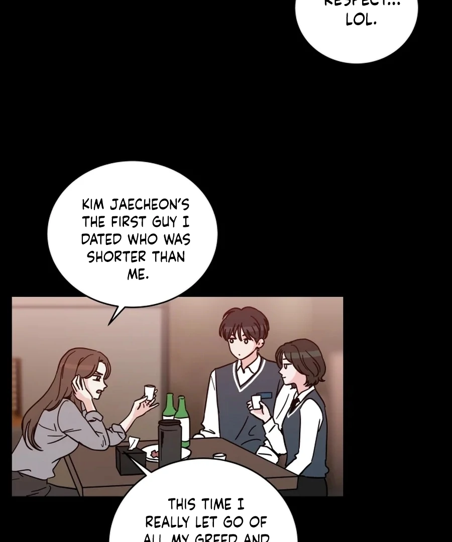 Hell of a Romance Chapter 7 - Page 13