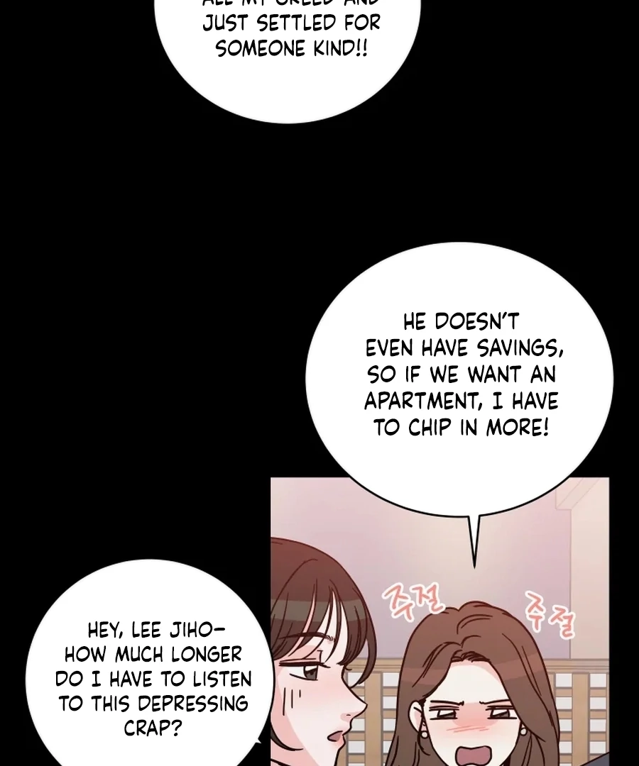 Hell of a Romance Chapter 7 - Page 14