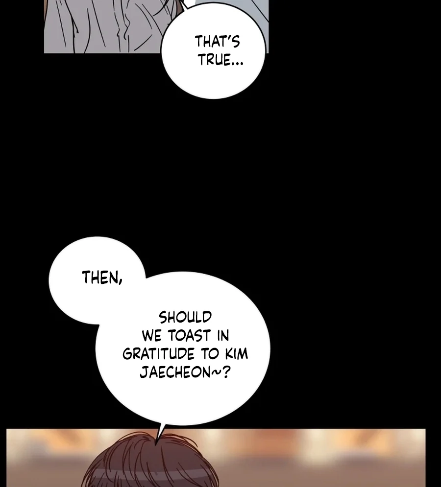 Hell of a Romance Chapter 7 - Page 21