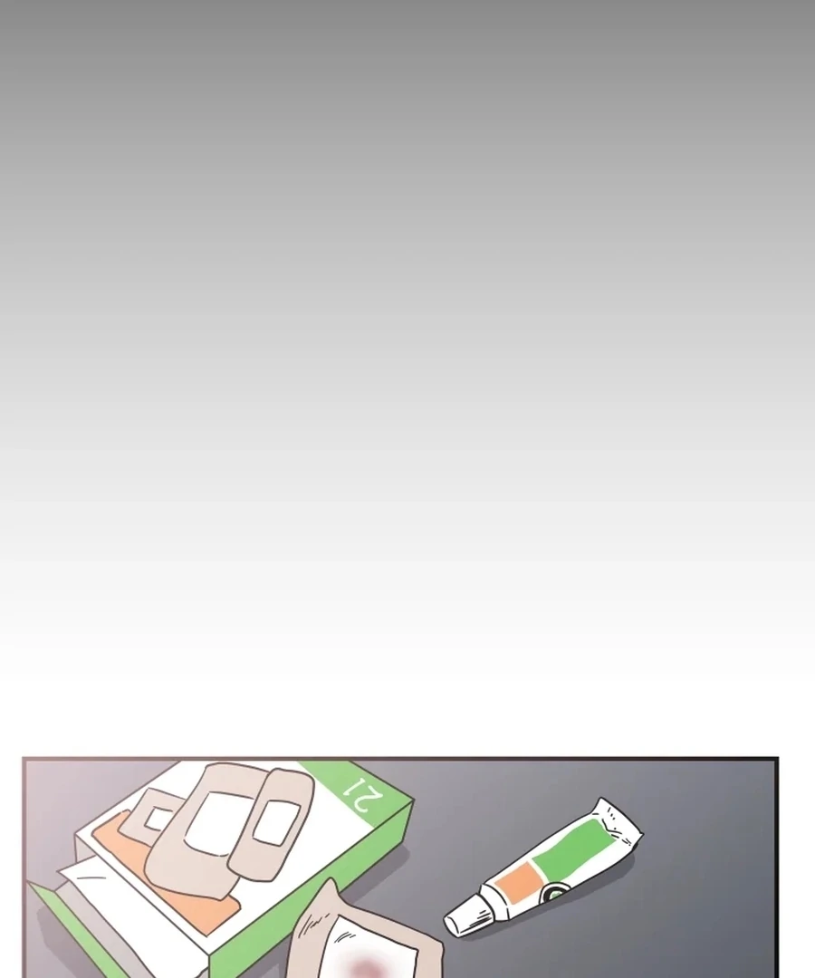 Hell of a Romance Chapter 7 - Page 37