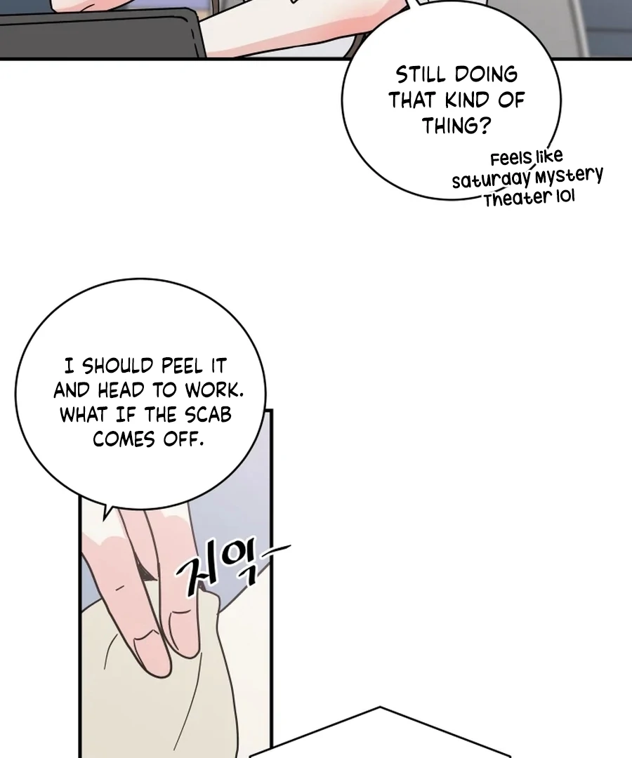 Hell of a Romance Chapter 7 - Page 4