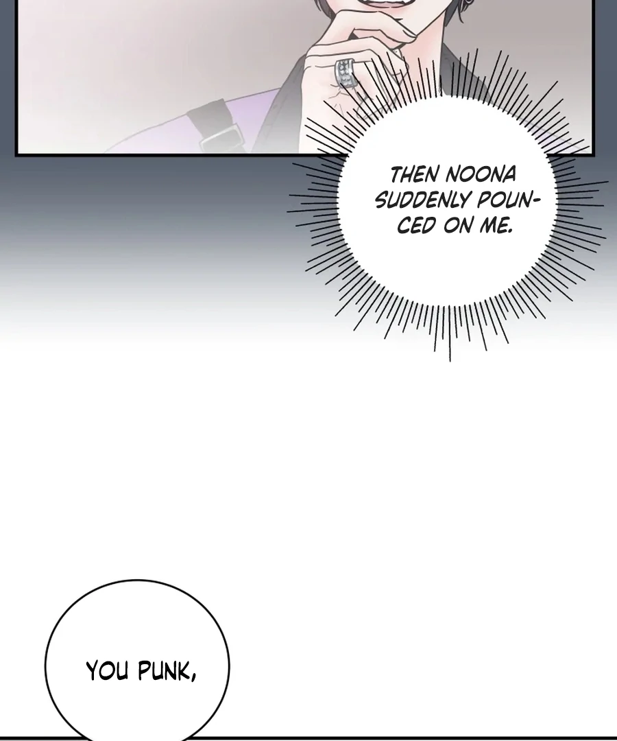 Hell of a Romance Chapter 7 - Page 42