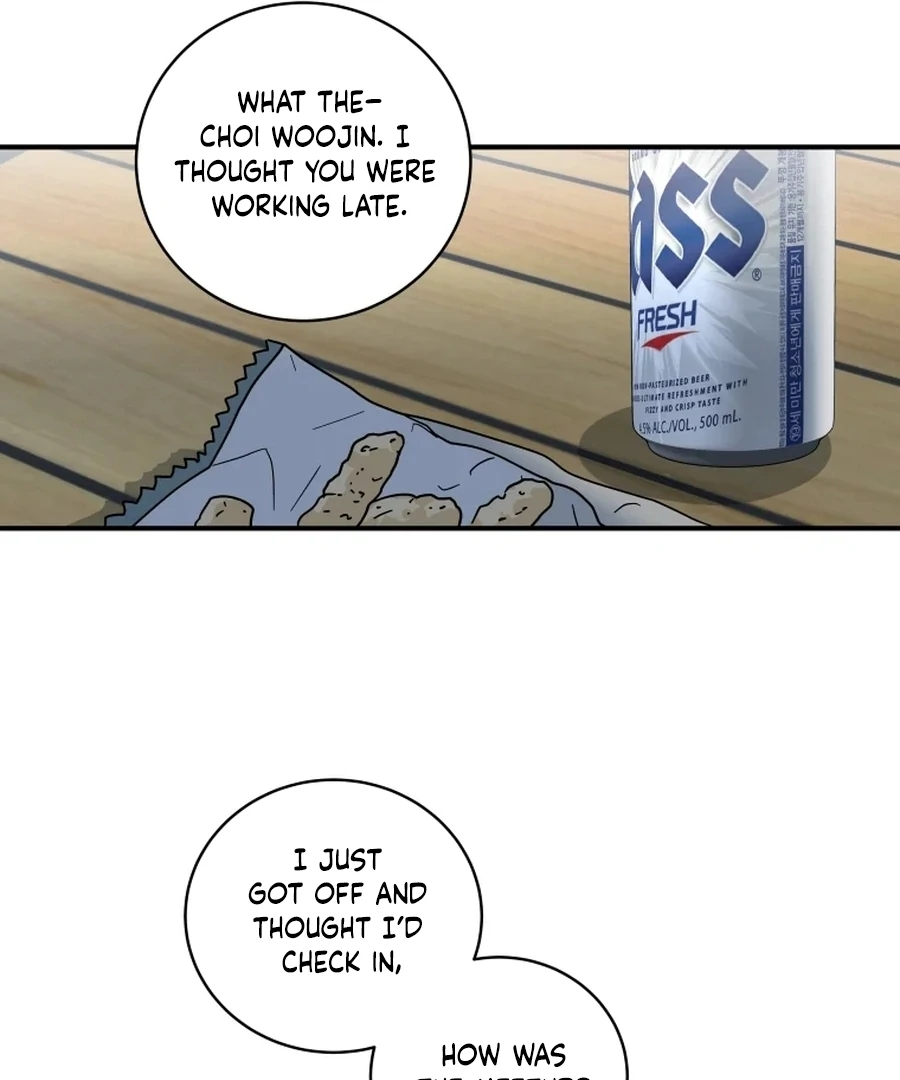 Hell of a Romance Chapter 7 - Page 77