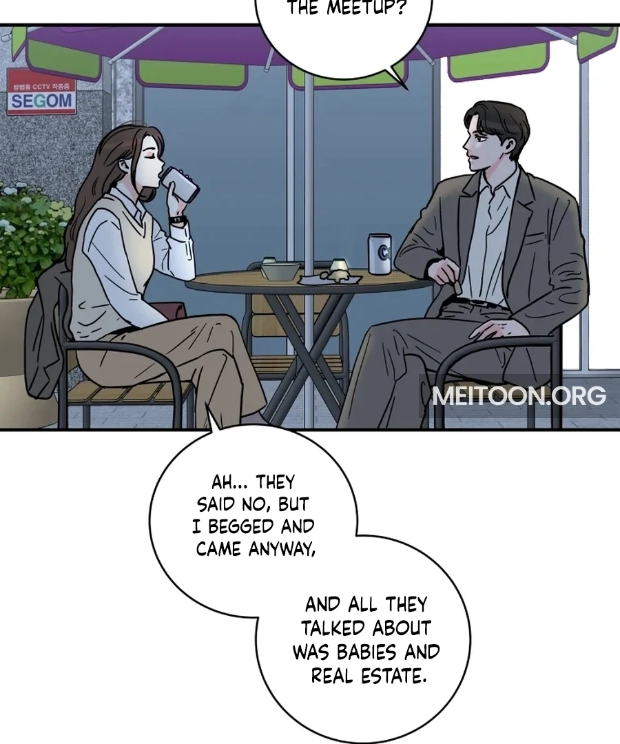 Hell of a Romance Chapter 7 - Page 78