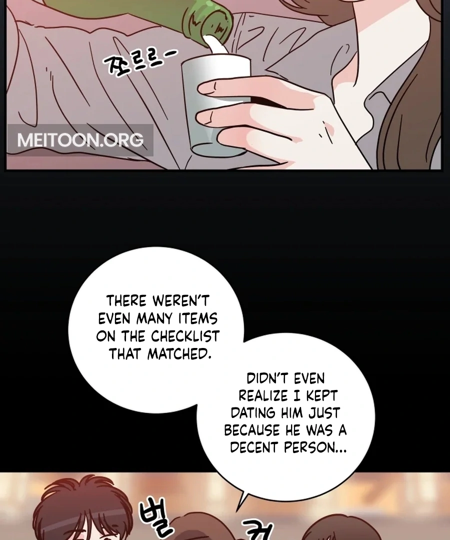 Hell of a Romance Chapter 7 - Page 8