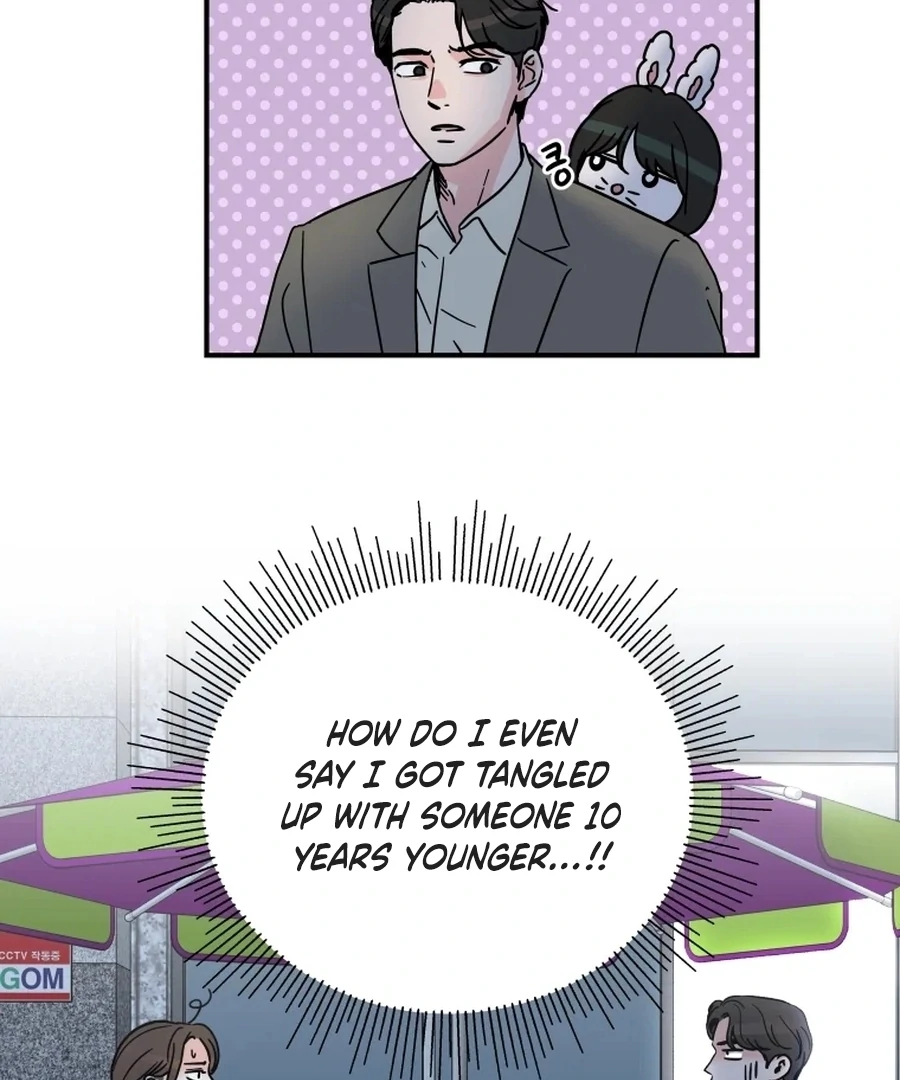 Hell of a Romance Chapter 7 - Page 94