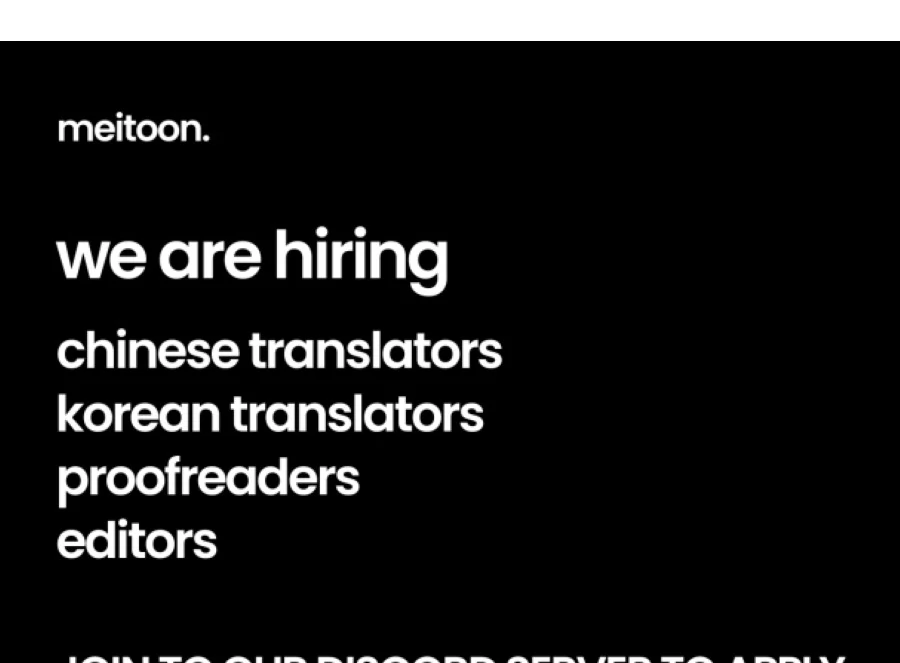 Hell of a Romance Chapter 7 - Page 98