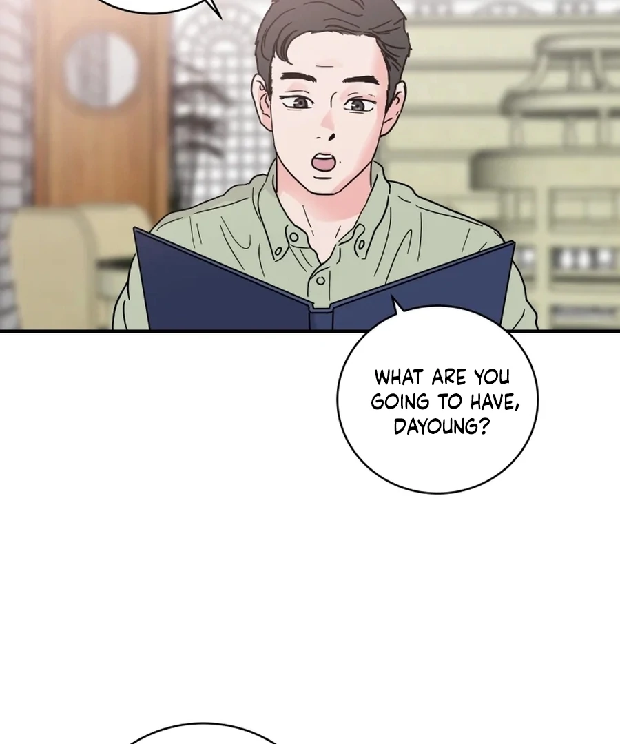 Hell of a Romance Chapter 8 - Page 14