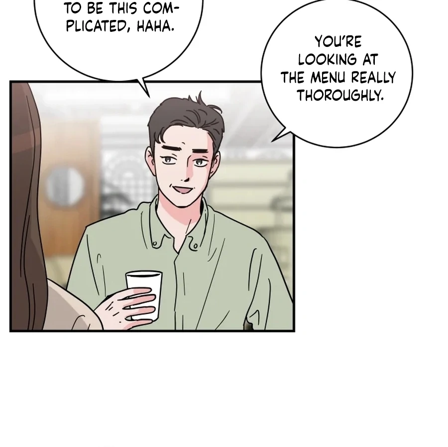 Hell of a Romance Chapter 8 - Page 22