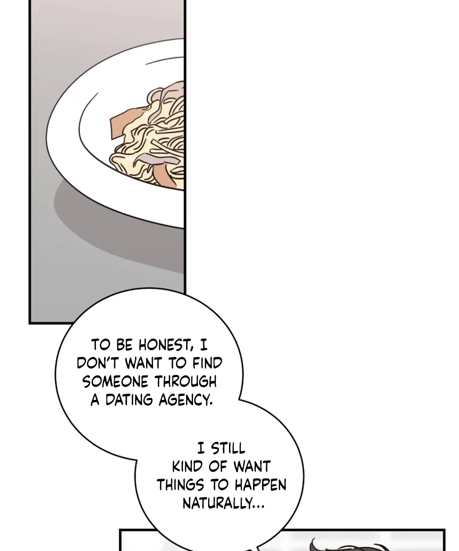 Hell of a Romance Chapter 8 - Page 25