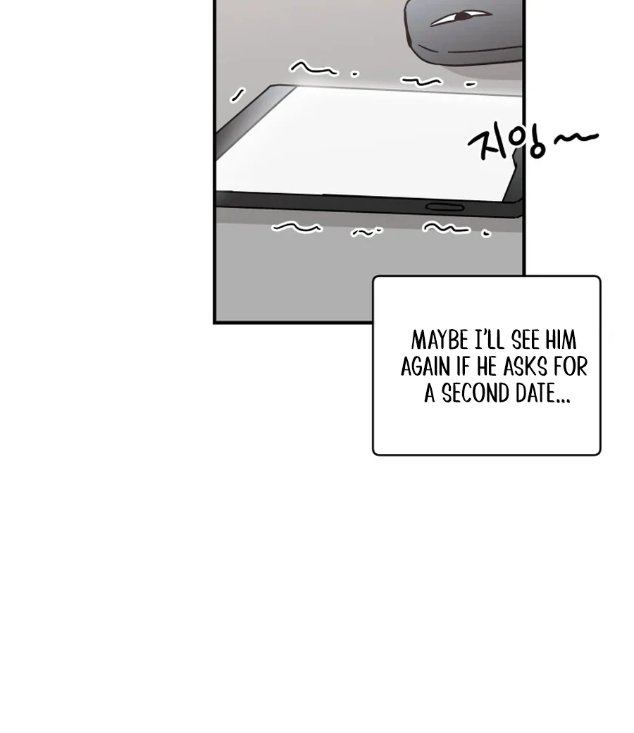 Hell of a Romance Chapter 8 - Page 43