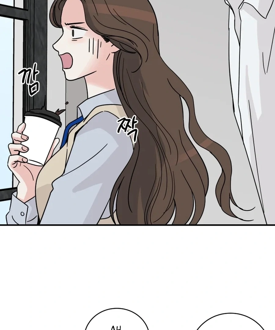 Hell of a Romance Chapter 8 - Page 49