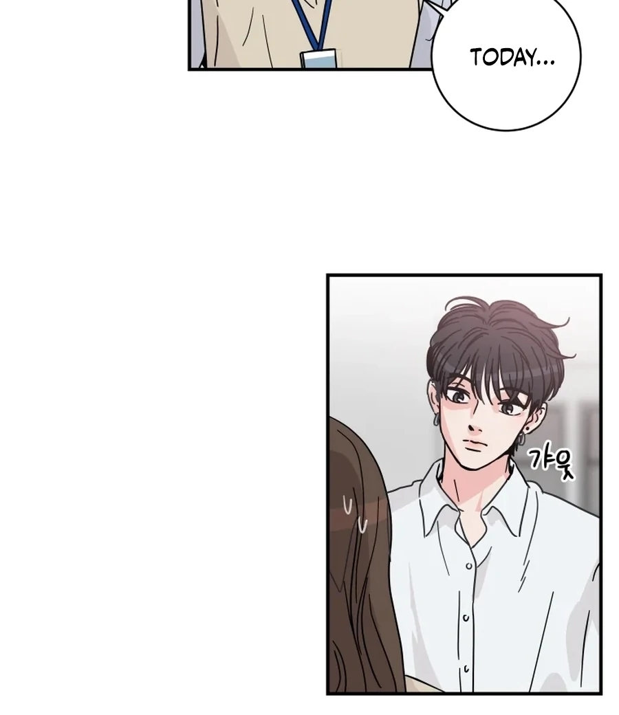 Hell of a Romance Chapter 8 - Page 55