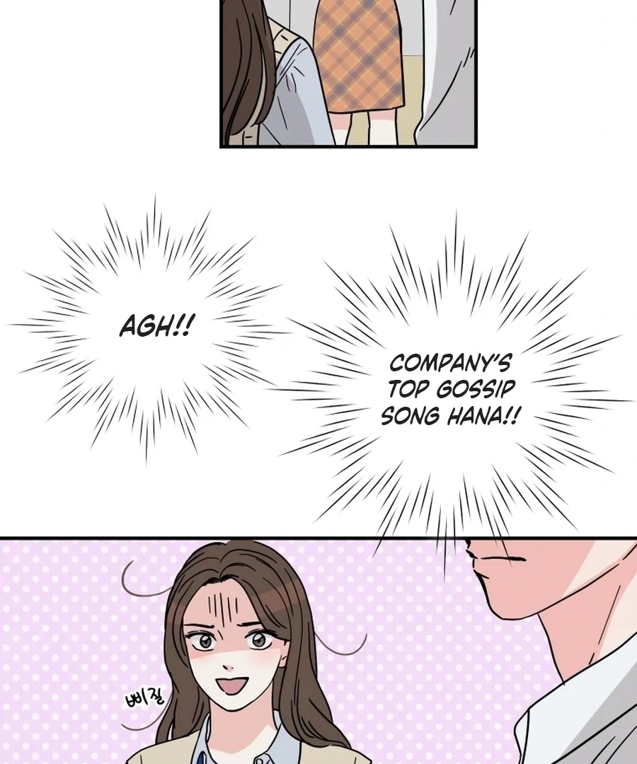 Hell of a Romance Chapter 8 - Page 73