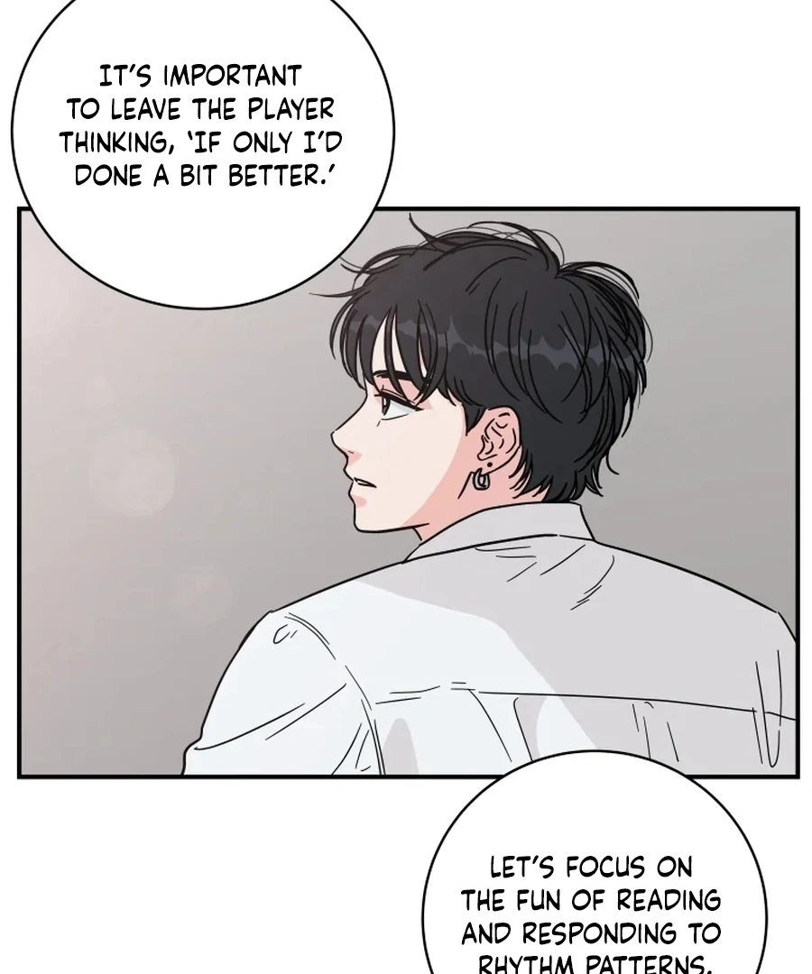 Hell of a Romance Chapter 8 - Page 84