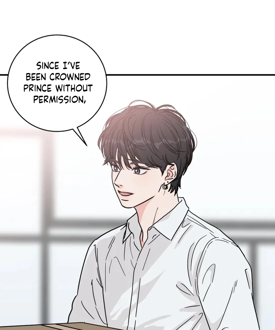 Hell of a Romance Chapter 8 - Page 91