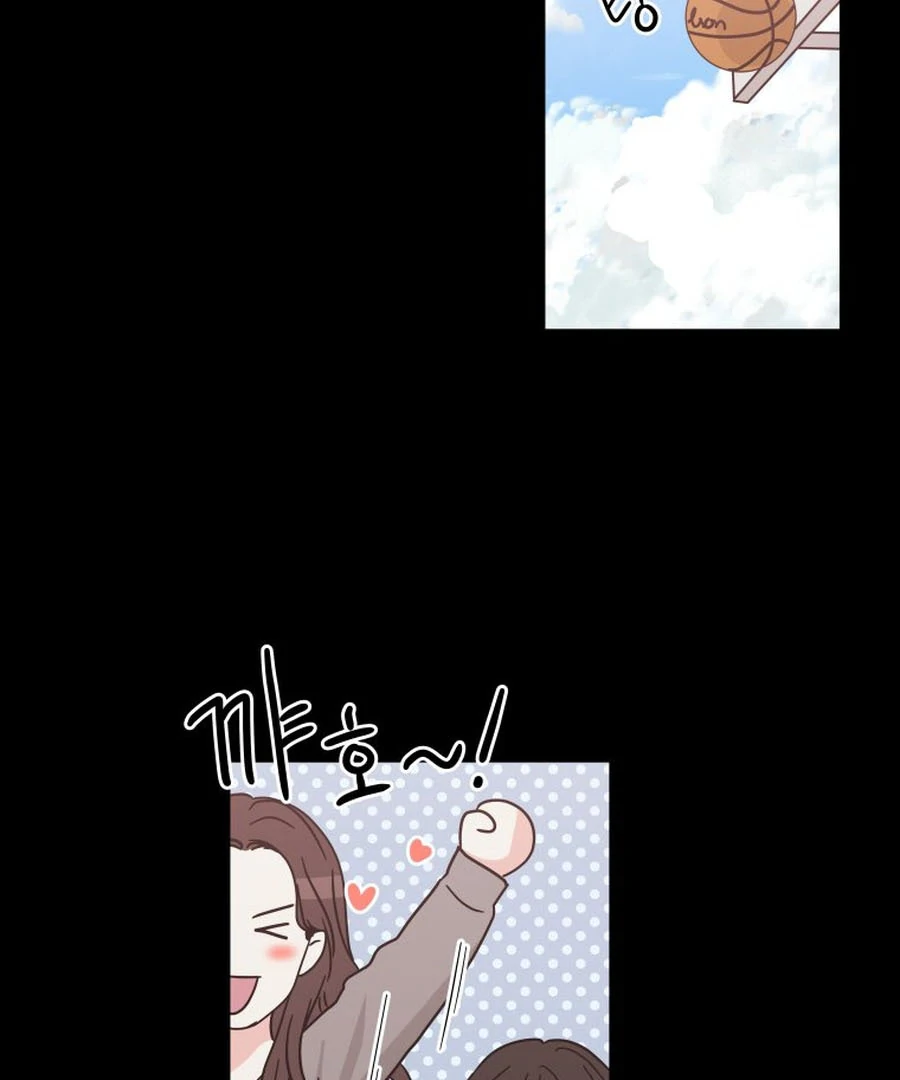 Hell of a Romance Chapter 9 - Page 14