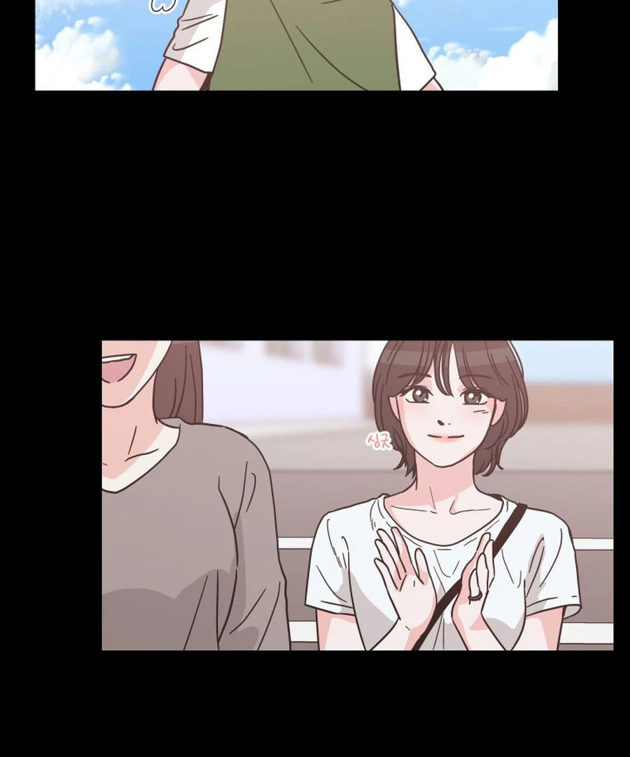 Hell of a Romance Chapter 9 - Page 16