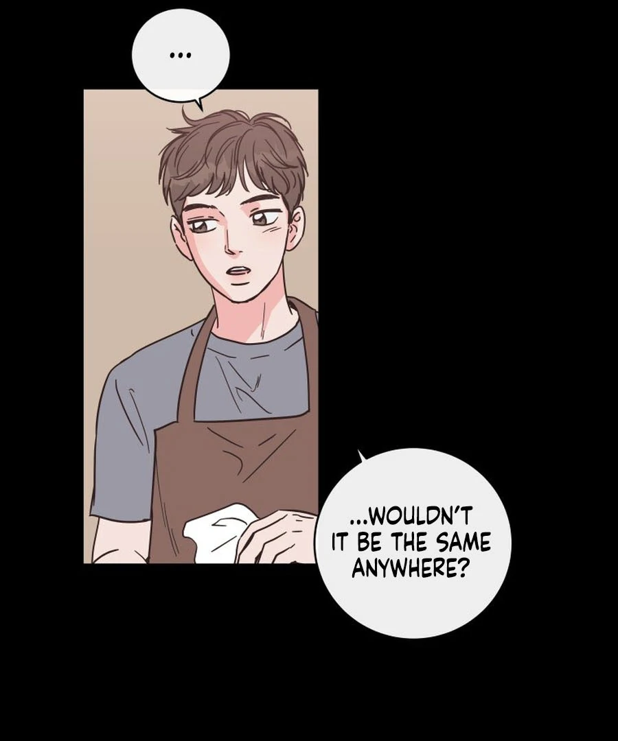 Hell of a Romance Chapter 9 - Page 24