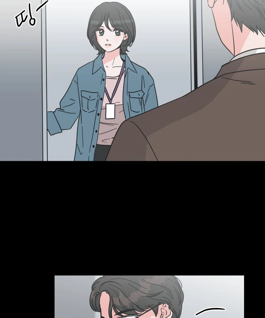 Hell of a Romance Chapter 9 - Page 52