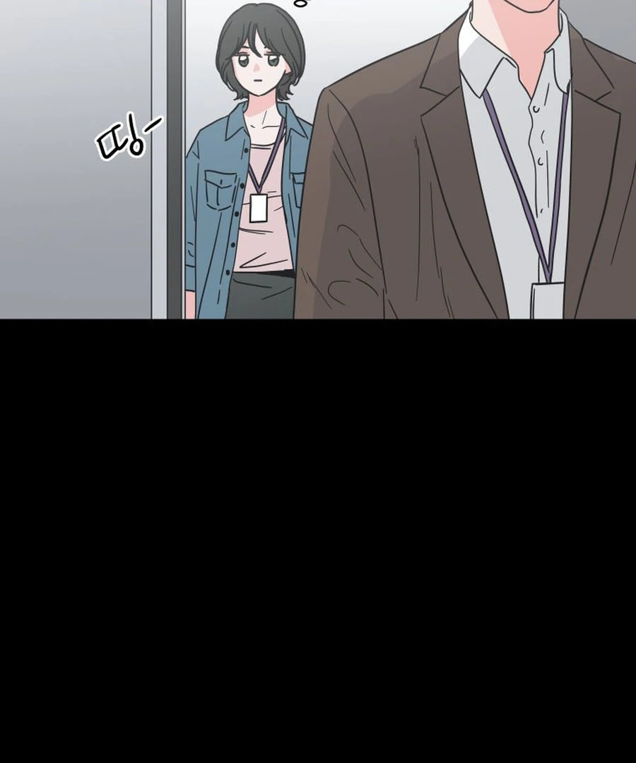 Hell of a Romance Chapter 9 - Page 69