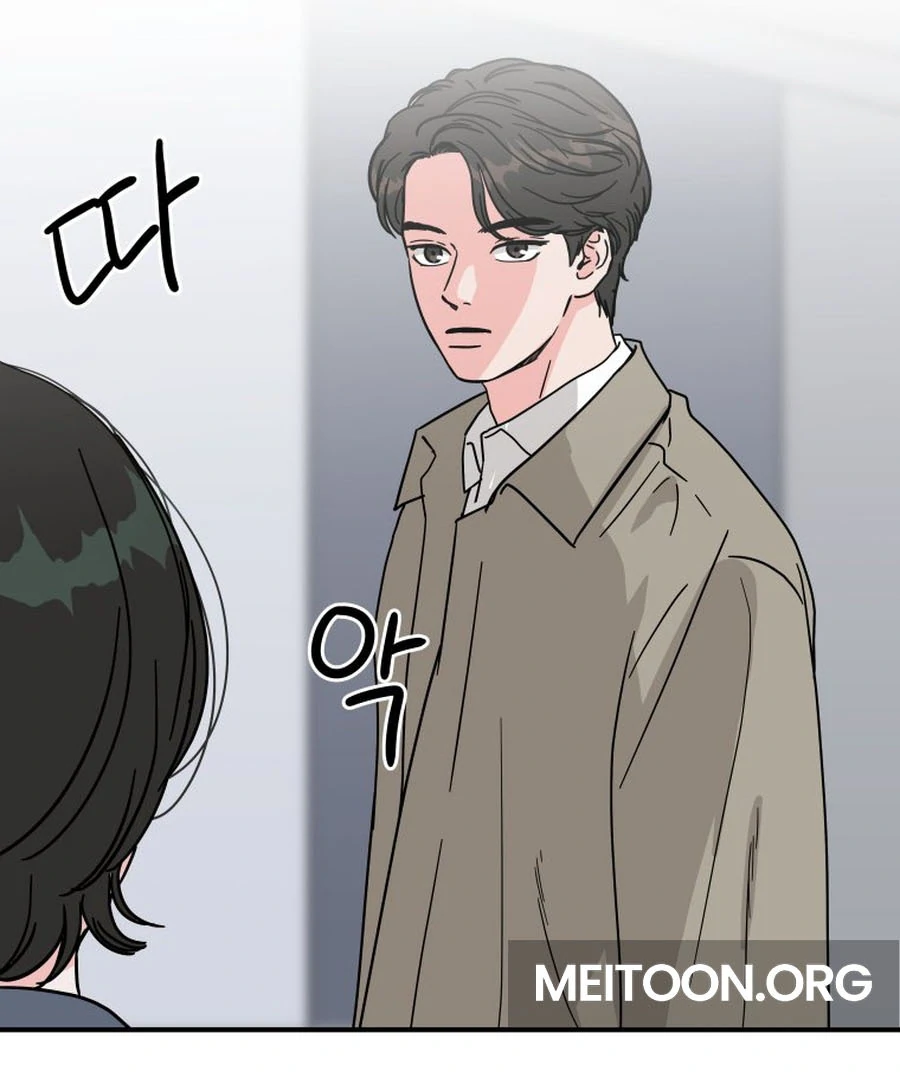 Hell of a Romance Chapter 9 - Page 96