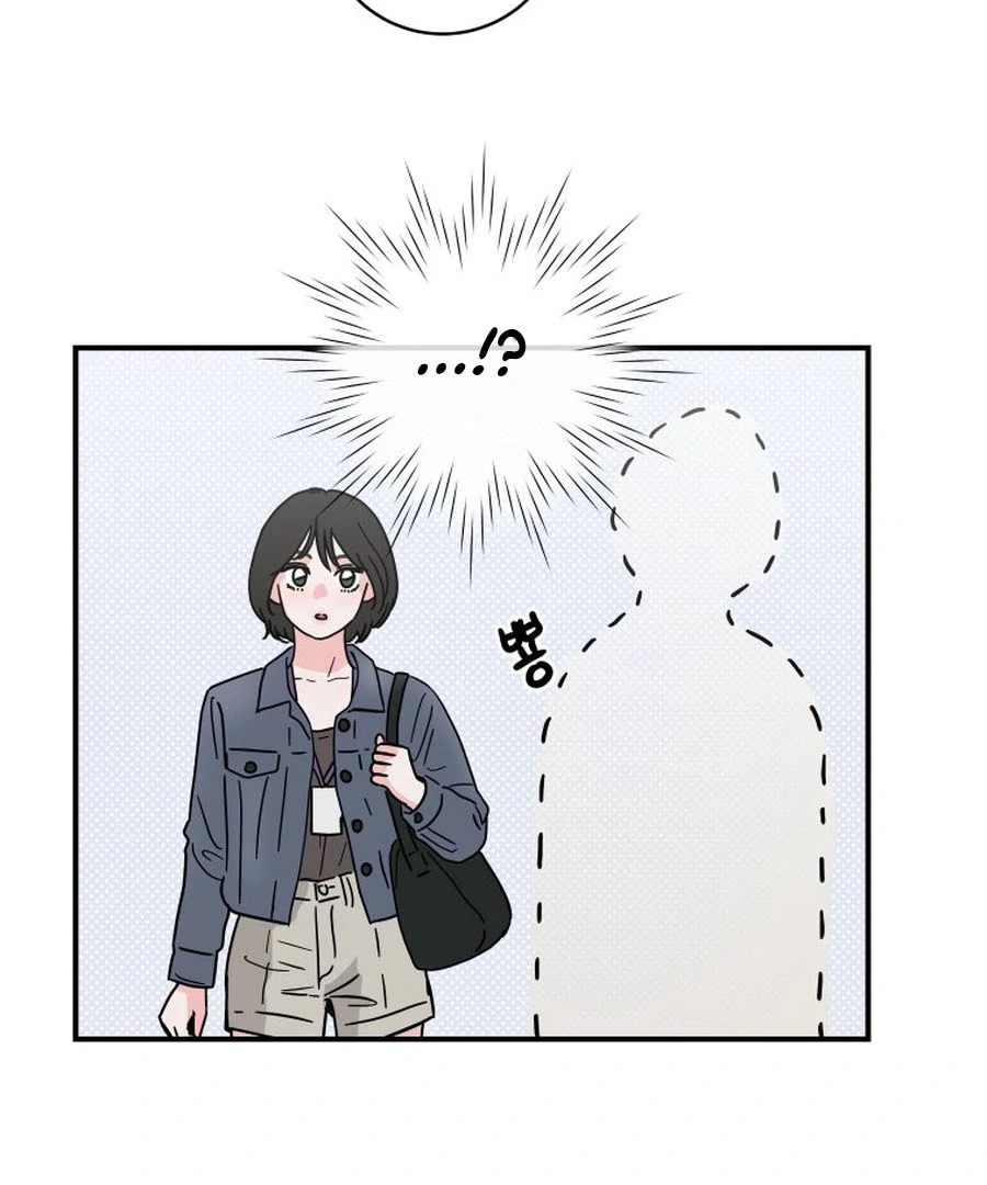 Hell of a Romance Chapter 9 - Page 98