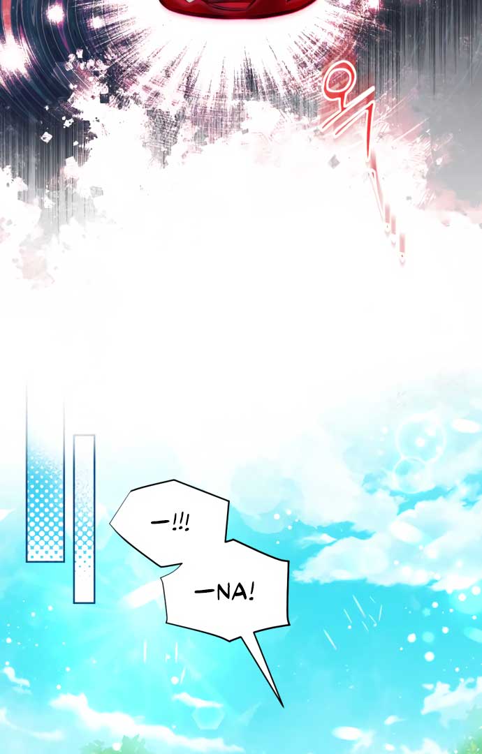 How to Change Angst Into a Feel-Good Chapter 1 - Page 12