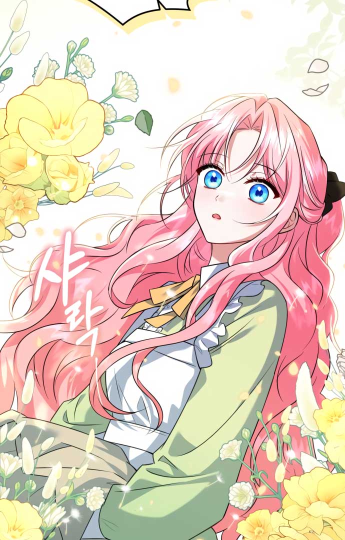 How to Change Angst Into a Feel-Good Chapter 1 - Page 15