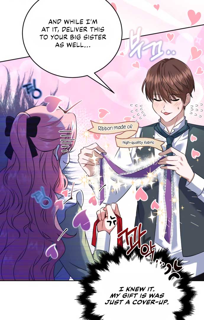 How to Change Angst Into a Feel-Good Chapter 1 - Page 21