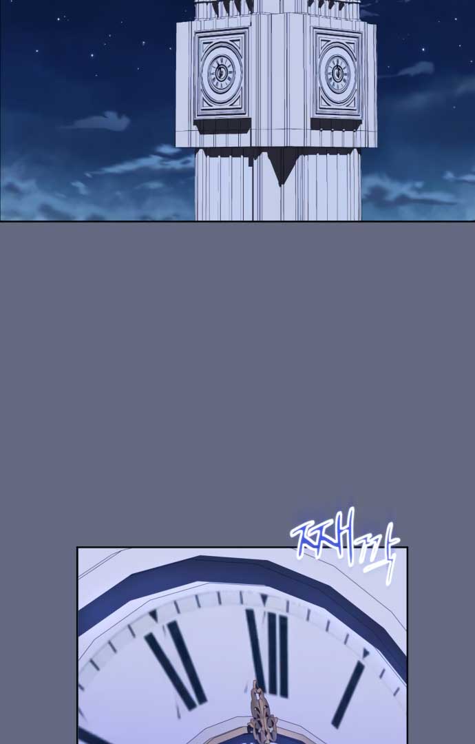 How to Change Angst Into a Feel-Good Chapter 1 - Page 56