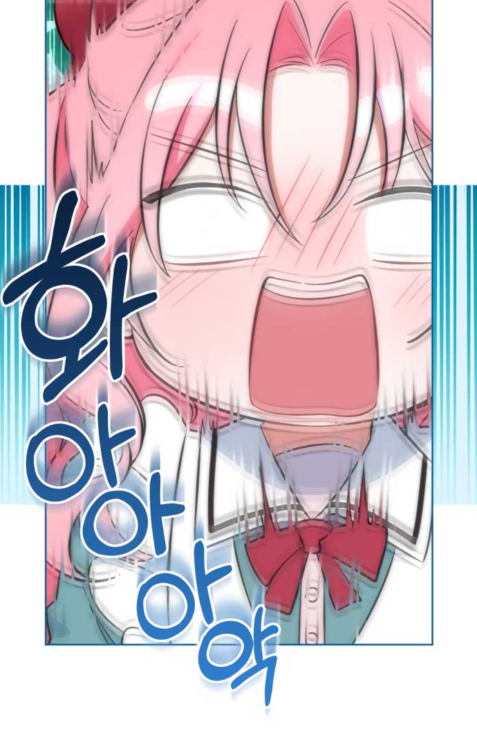 How to Change Angst Into a Feel-Good Chapter 1 - Page 83