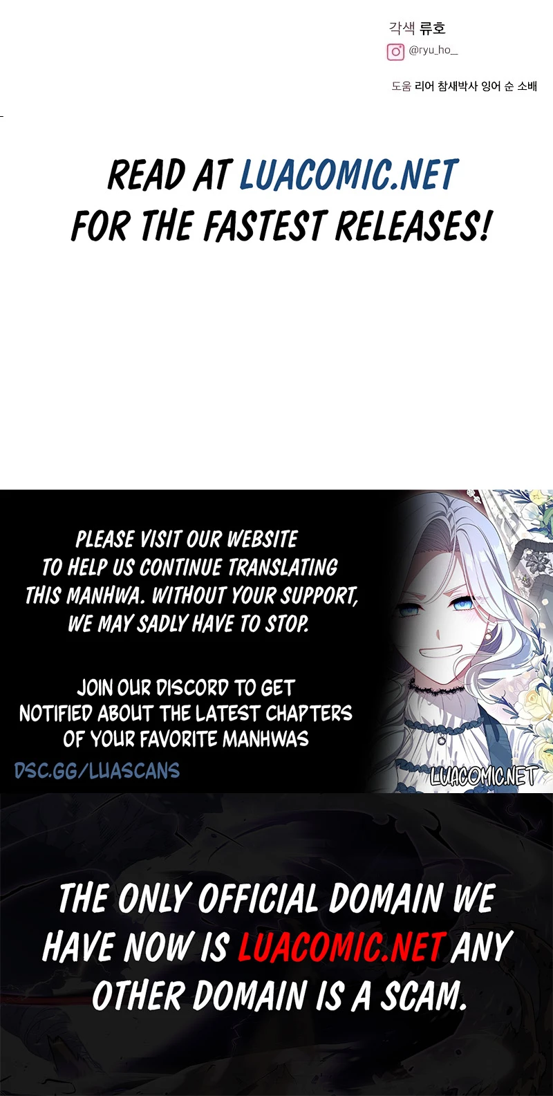 How to Change Angst Into a Feel-Good Chapter 20 - Page 10