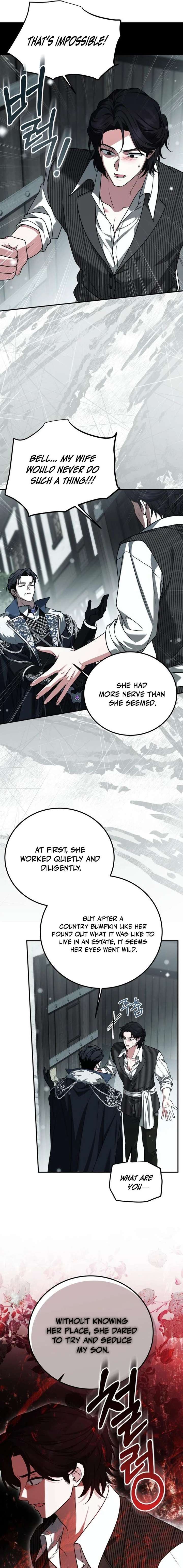 How to Change Angst Into a Feel-Good Chapter 56 - Page 5