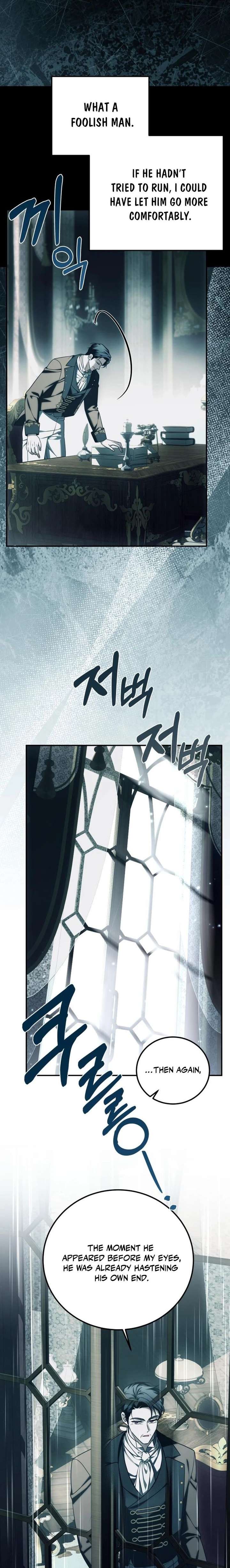 How to Change Angst Into a Feel-Good Chapter 57 - Page 3