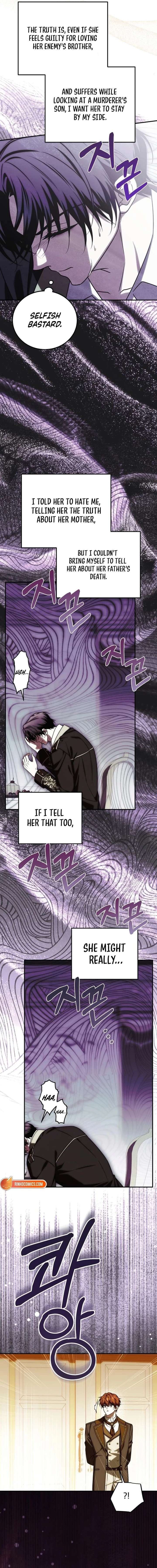 How to Change Angst Into a Feel-Good Chapter 61 - Page 19