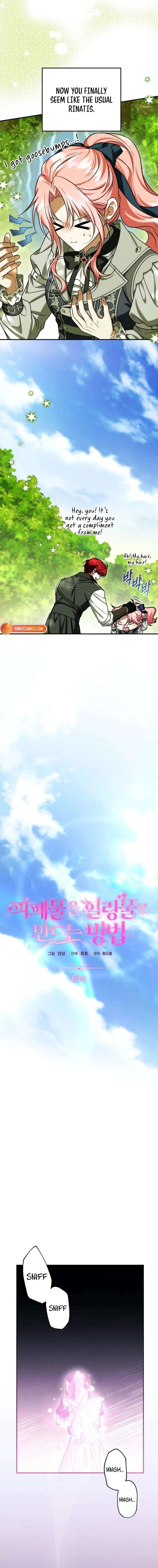 How to Change Angst Into a Feel-Good Chapter 61 - Page 3