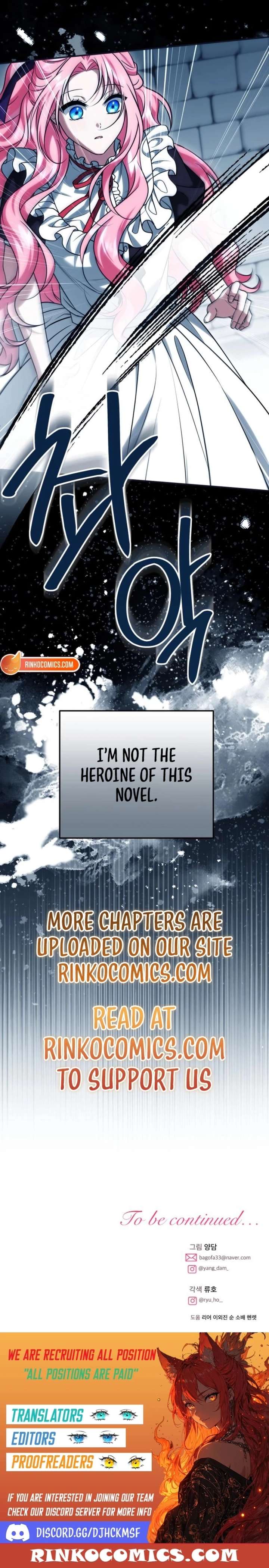 How to Change Angst Into a Feel-Good Chapter 65 - Page 21