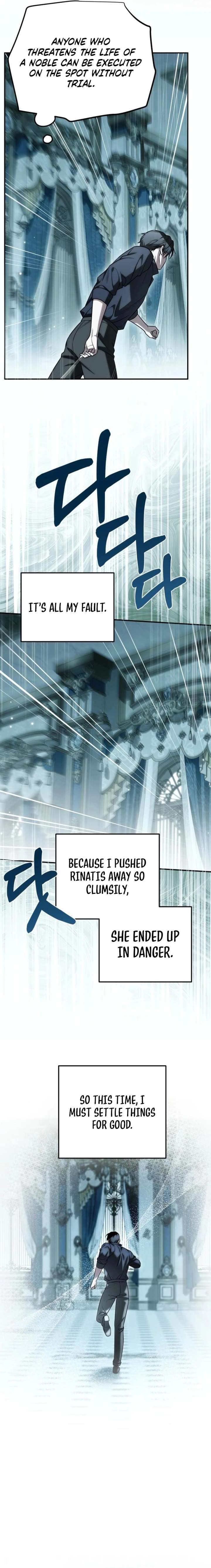 How to Change Angst Into a Feel-Good Chapter 65 - Page 6