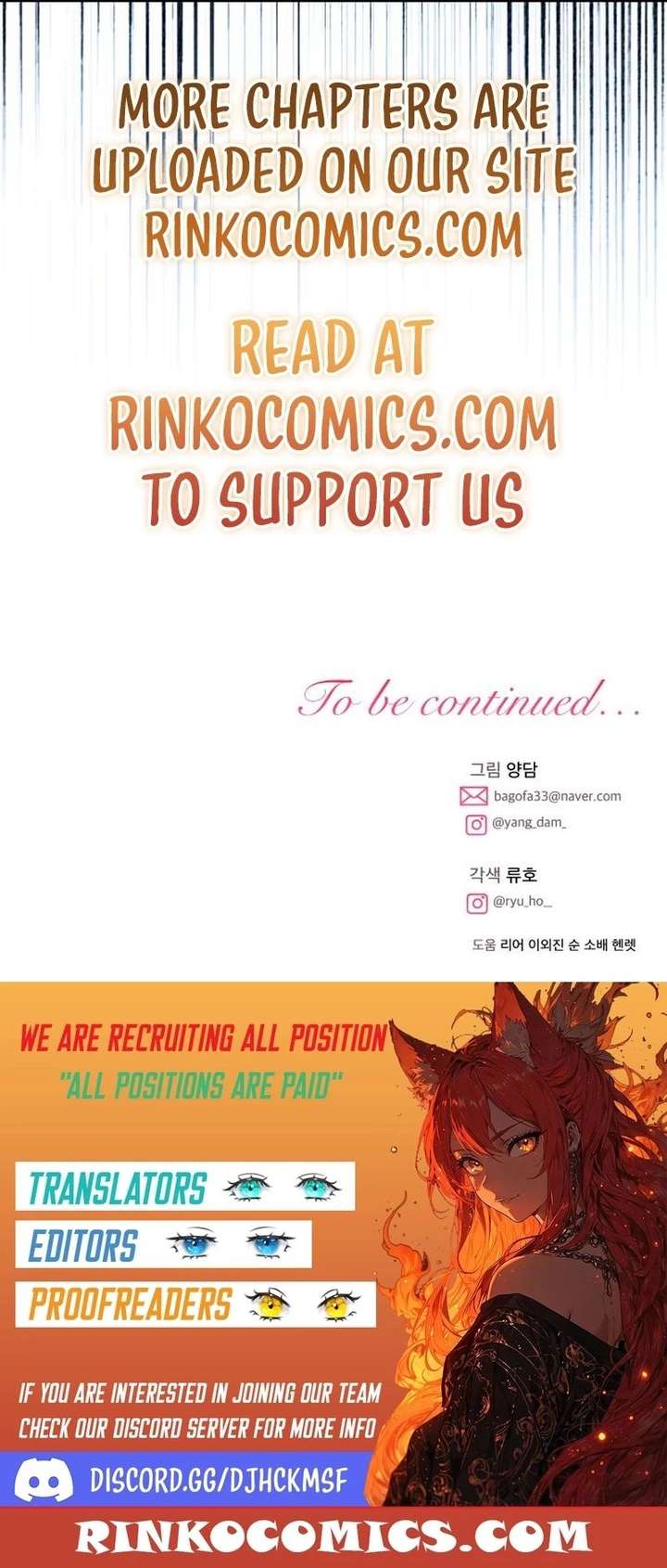 How to Change Angst Into a Feel-Good Chapter 68 - Page 20