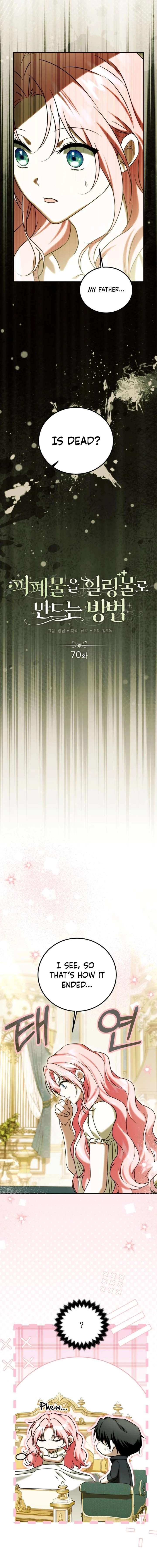 How to Change Angst Into a Feel-Good Chapter 71 - Page 8