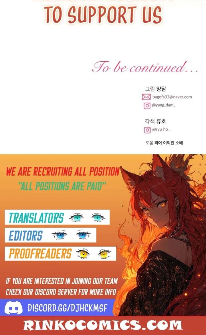 How to Change Angst Into a Feel-Good Chapter 72 - Page 22