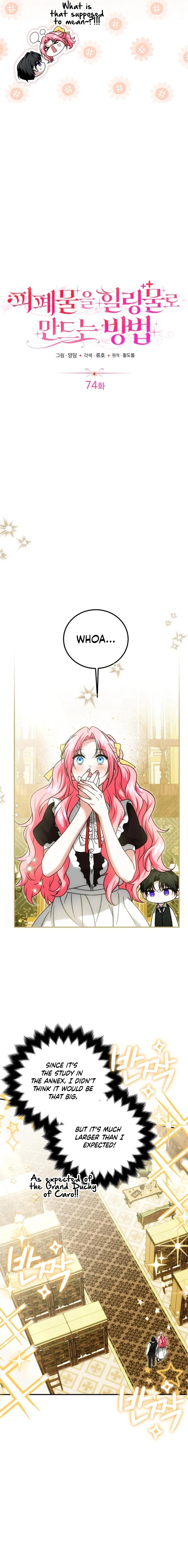 How to Change Angst Into a Feel-Good Chapter 74 - Page 4