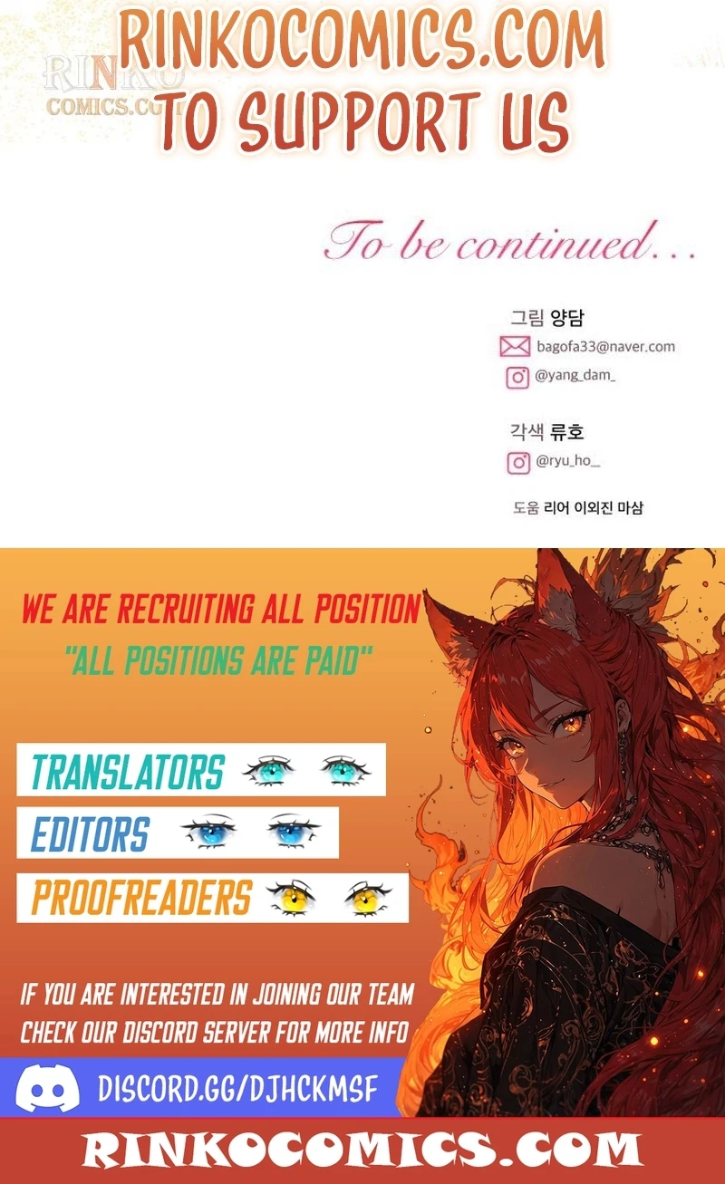 How to Change Angst Into a Feel-Good Chapter 75 - Page 19
