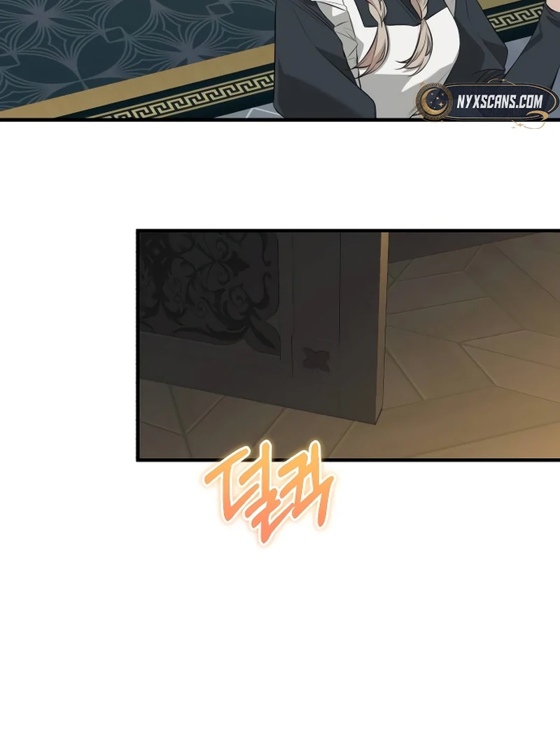 The End of an Imperfect Divorce Chapter 1 - Page 25