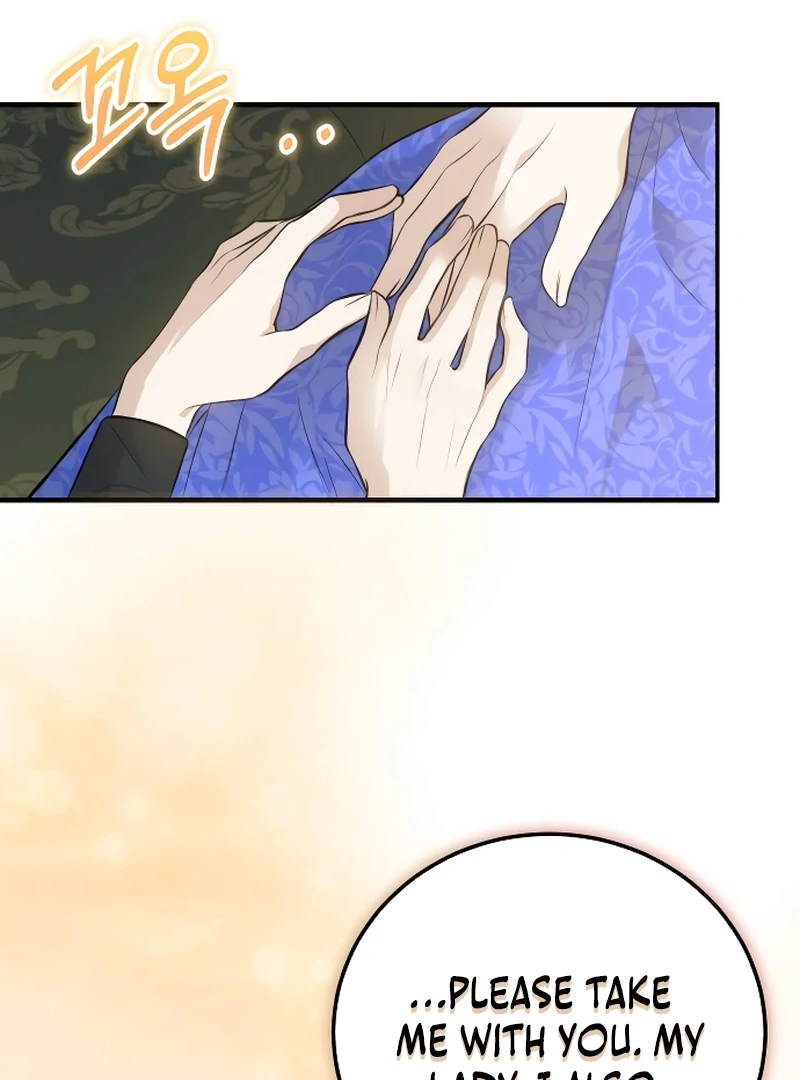 The End of an Imperfect Divorce Chapter 1 - Page 39