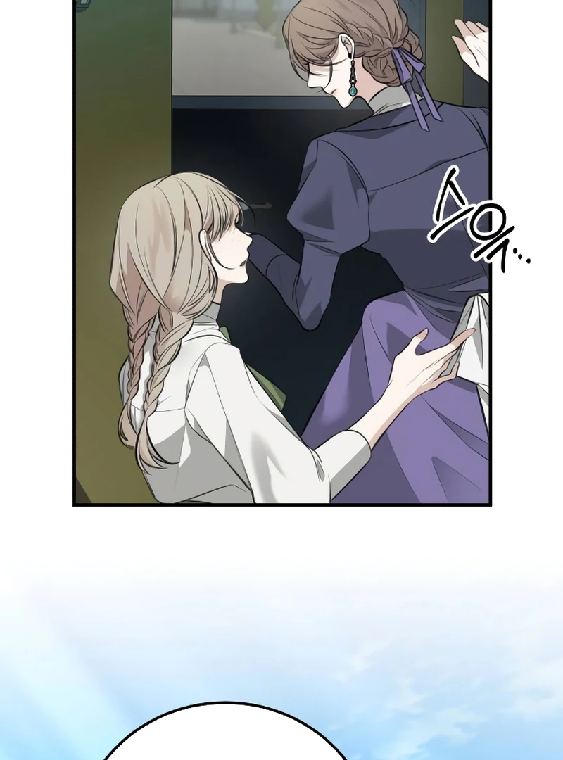 The End of an Imperfect Divorce Chapter 1 - Page 45