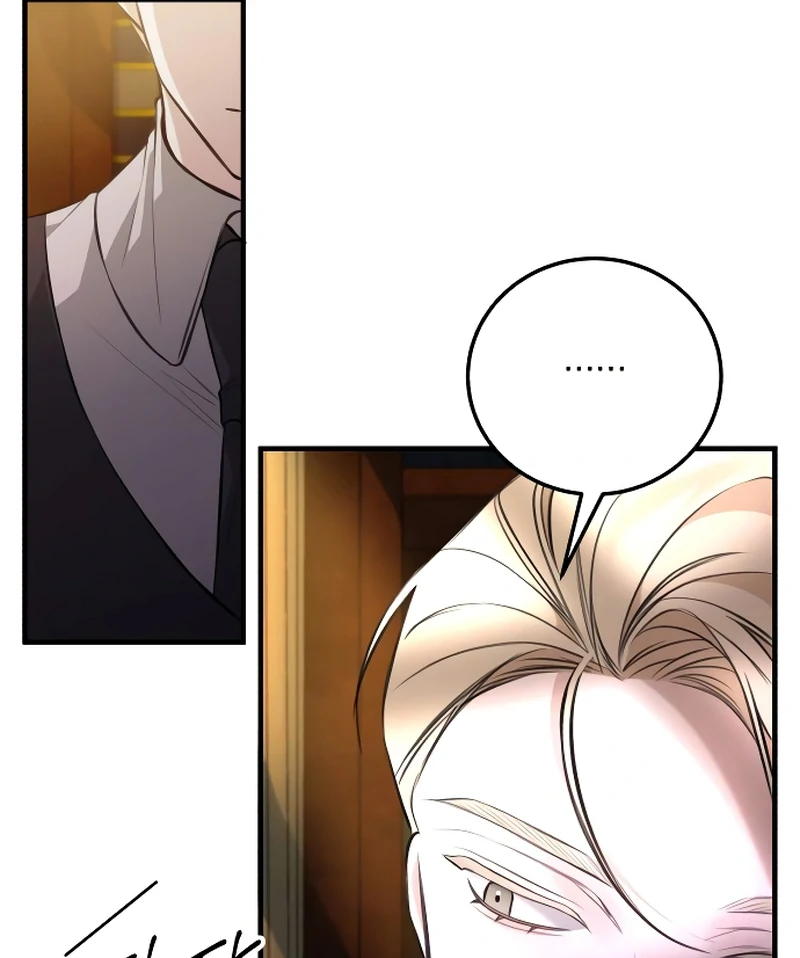 The End of an Imperfect Divorce Chapter 1 - Page 48