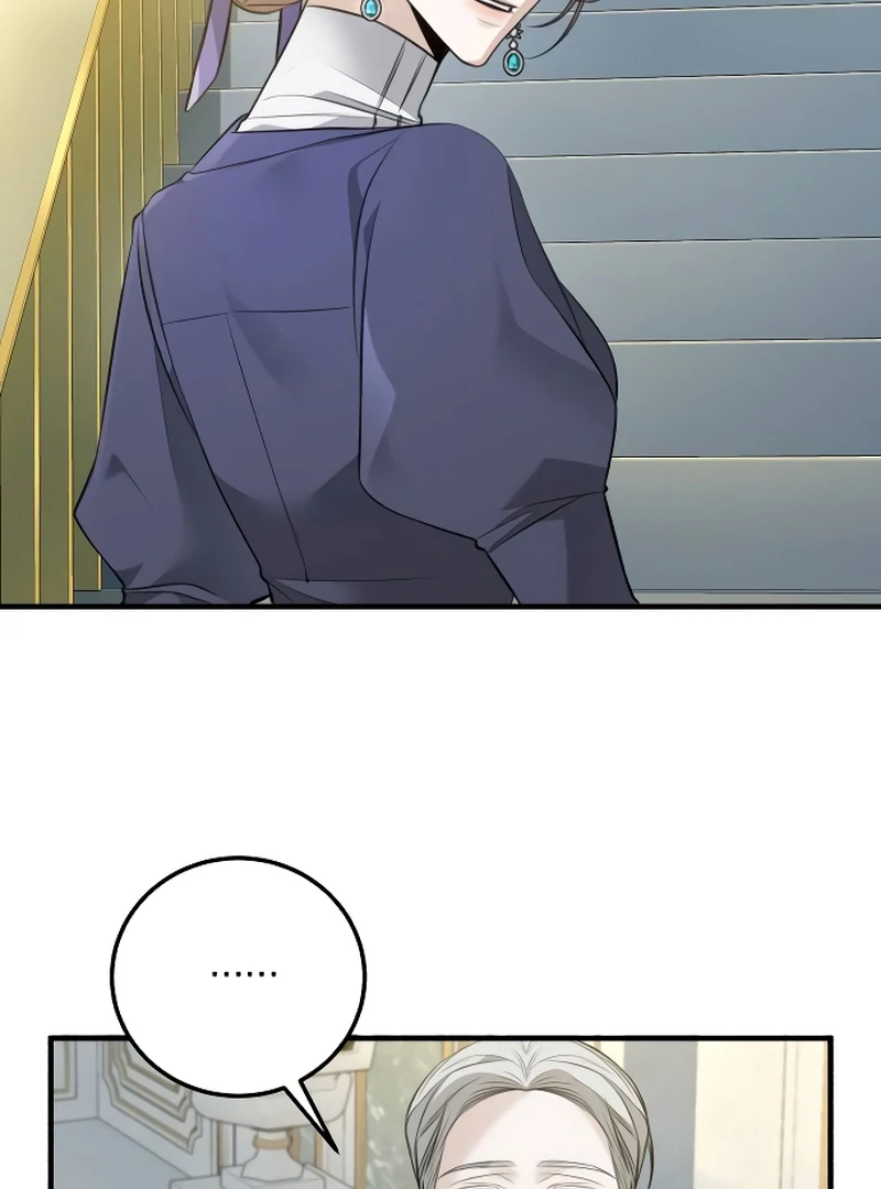 The End of an Imperfect Divorce Chapter 1 - Page 63