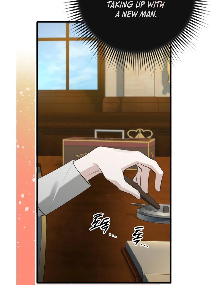 The End of an Imperfect Divorce Chapter 1 - Page 67